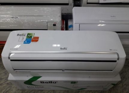 Ballu airconditioning BSLI-09HN1