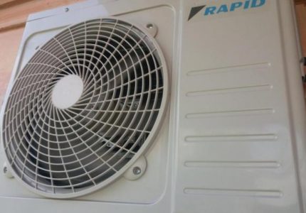 Panlabas na unit split system