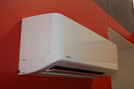 Split system of the Japanese brand Toshiba
