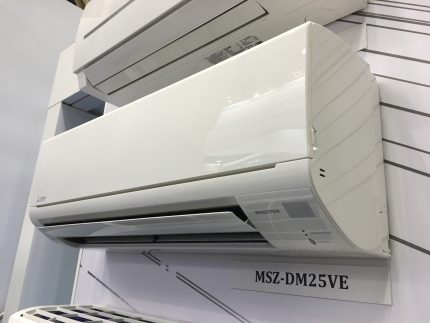 Split systems of the Mitsubishi brand