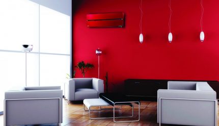 Red split system from Mitsubishi