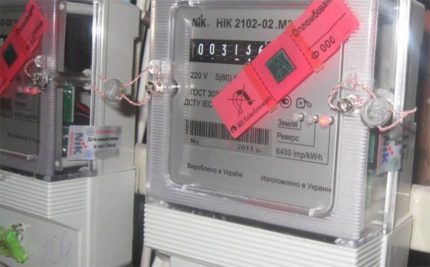 Magnetische tegenbescherming