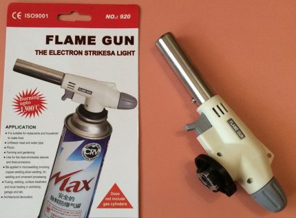 Flame Gun burner rẻ tiền