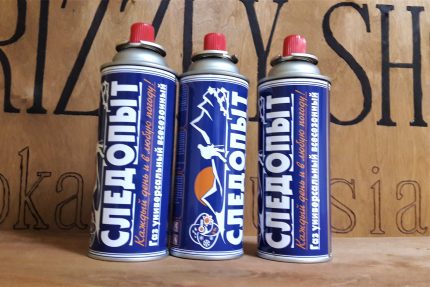 Gasbrander blikjes