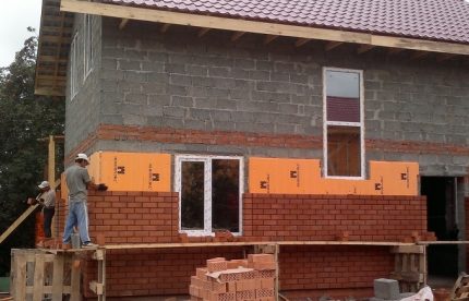 Cách nhiệt của ngôi nhà Cơ sở Penopleks