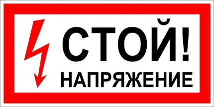 Stop stress