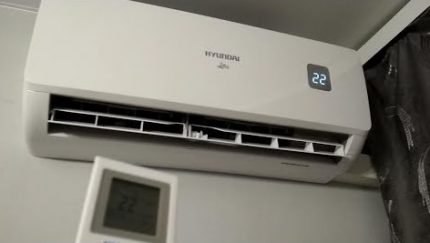 Hyundai air conditioning sa interior