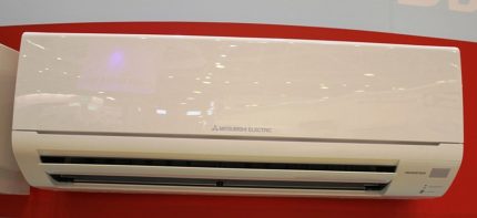Appearance of the indoor unit