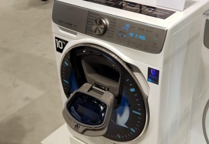Smart washing machine