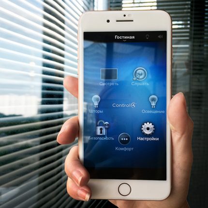 Managing devices with a smartphone