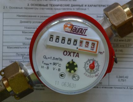 Watermeter nauwkeurig tot liter