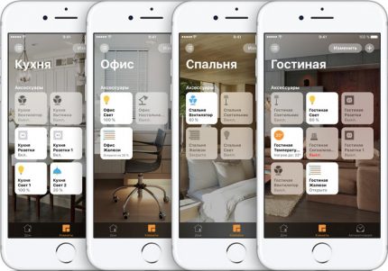 Objets sur HomeKit