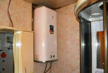 Bình giữ nhiệt