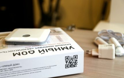 Bộ cơ bản cho an ninh gia đình trong một hộp