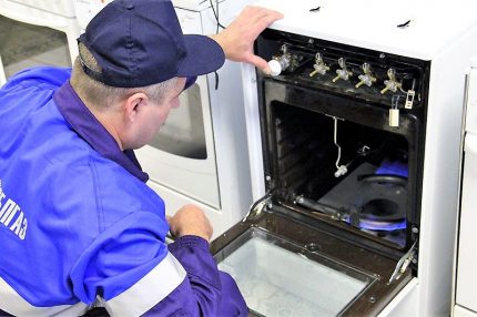 Pagsubok ng Gas Oven