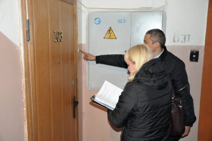 Gemeenschapsdienst roept appartement