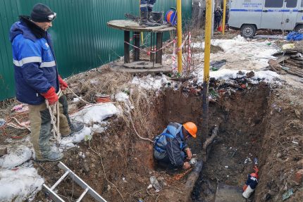 Công tác khẩn cấp