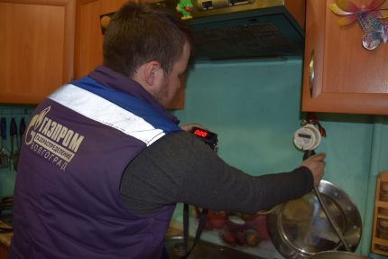 Bezoek aan een gasservicespecialist