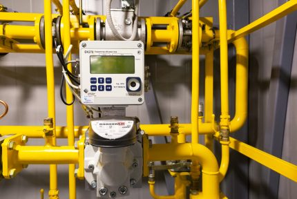Pag-aautomat sa pipeline ng gas
