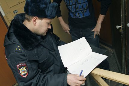 Politie agent