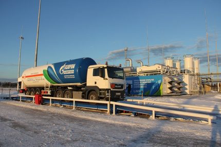 Vận chuyển LPG và LNG