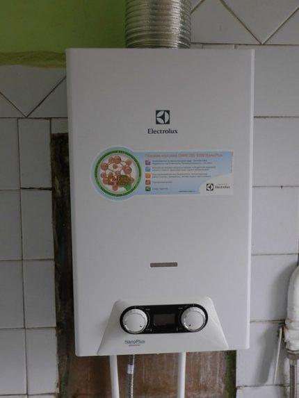 Wygląd kolumny Electrolux