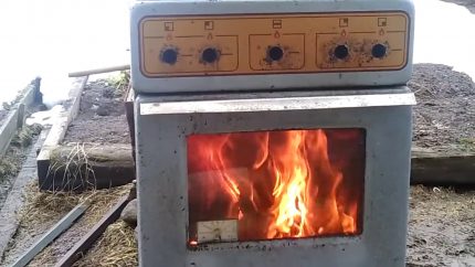 Fait maison à partir d'un vieux poêle à gaz