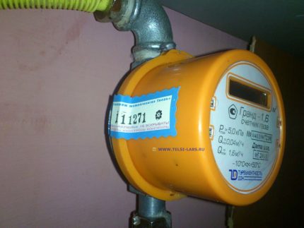 Mabuting meter
