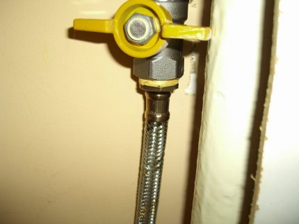 Robinet à gaz