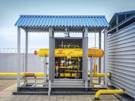 Gasdistributiestation op de hoofdgasleiding
