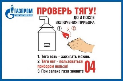 Plakat przypominający o przeciągu kotła gazowego