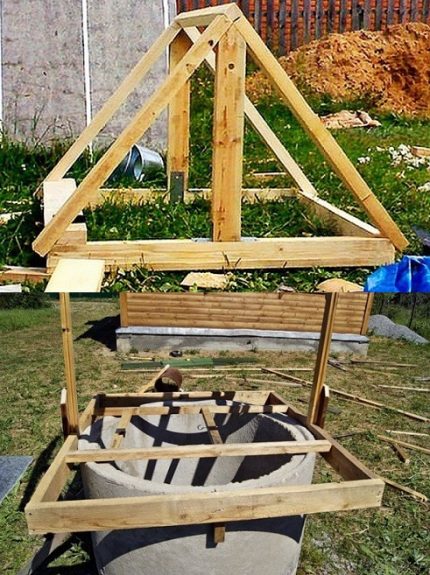 Frame at base ng bahay