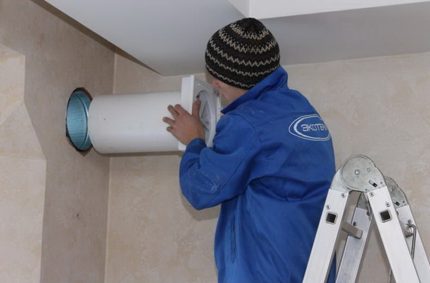 Mounting the wall ventilation valve