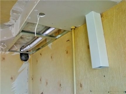 Herontwerp van het ventilatiesysteem