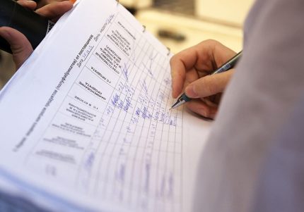 Pag-verify ng Dokumentasyon