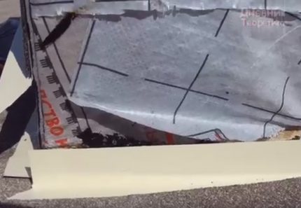 Adjoining strip for waterproofing