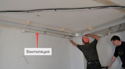 Direct ventilation duct