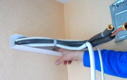 The track between the Panasonic air conditioning units