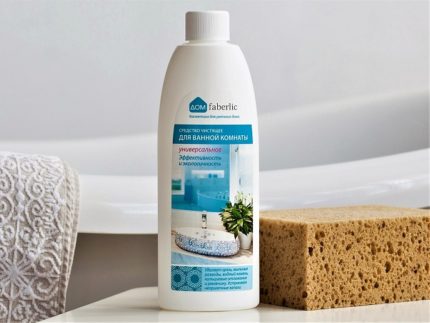 Plastic detergent