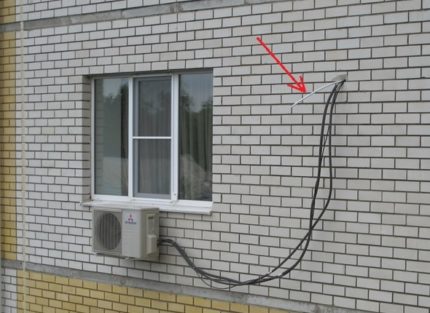 Pag-agos ng air conditioning sa kalye