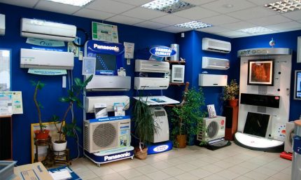 Witryna systemu grzewczego